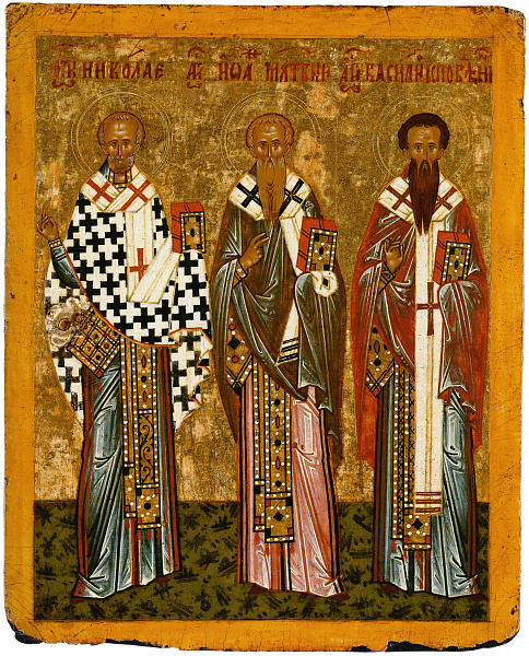 Святитель Василий Парийский, исповедник 