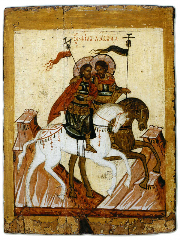 Мученики Флор и Лавр на конях 