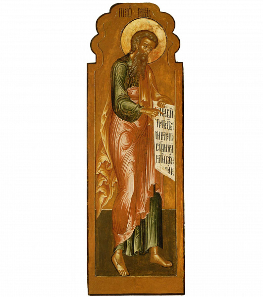 Праотец Сим