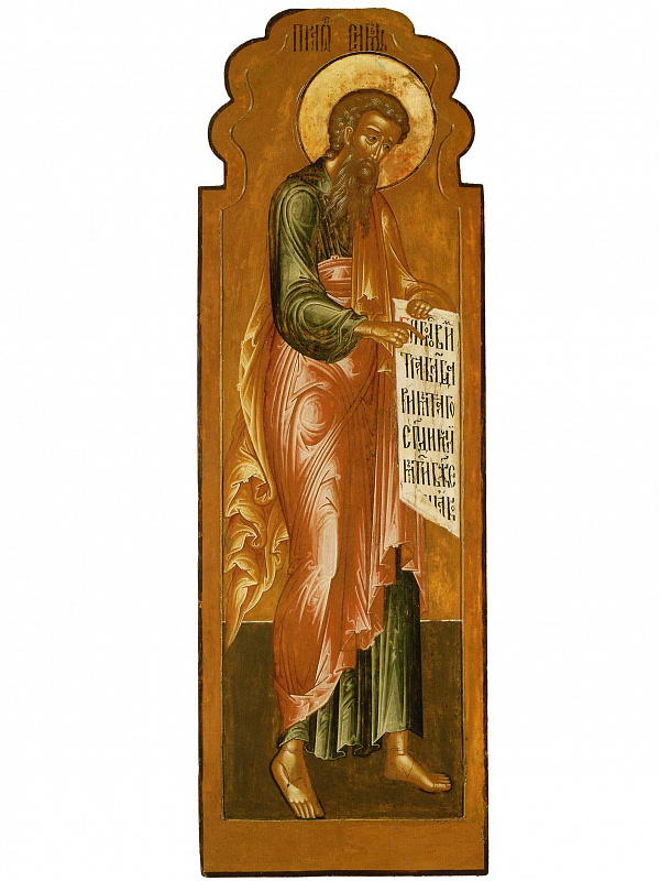 Праотец Сим