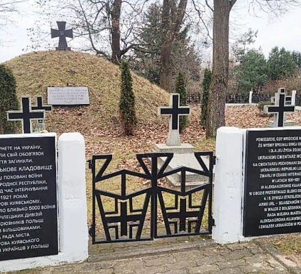 Молитва за усопших в Александрове