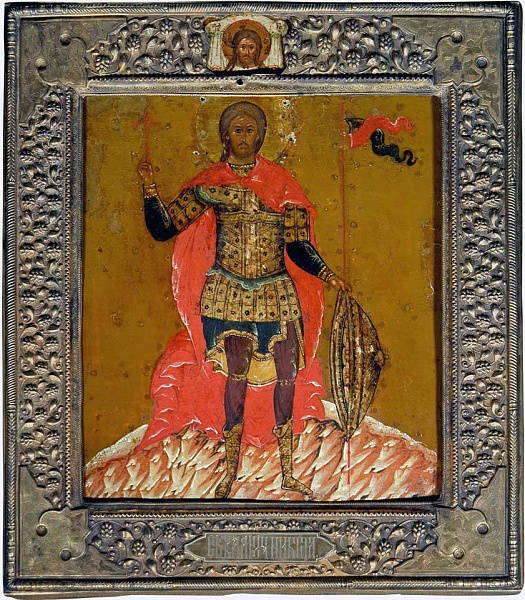 Великомученик Никита Готфский, московская икона в окладе 