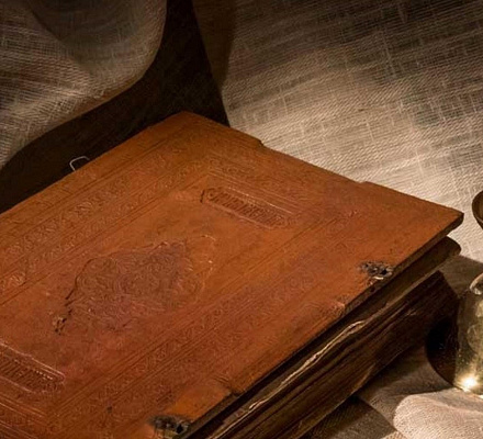 Orthodoxer Buchtag in Russland gefeiert