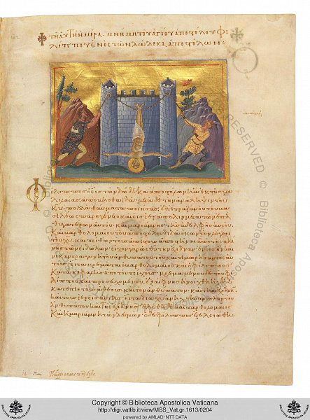 Мученичество апостола Филиппа (Нафанаила), миниатюра