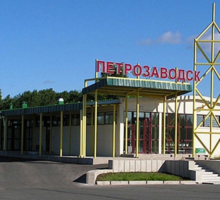 Der karelische Flughafen mit einem dissonanten Namen wurde umbenannt