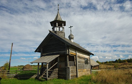 Kapelle der Darstellung der Jungfrau Maria