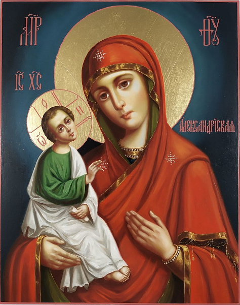 Александрийская икона Божьей Матери