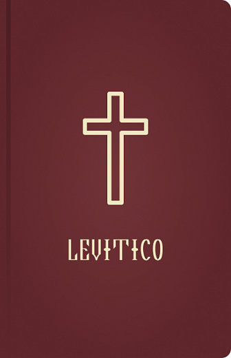 LEVITICO