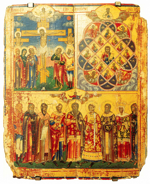 Трехчастная икона. Распятие с предстоящими, Союзом любви связуемы апостолы, Избранные святые