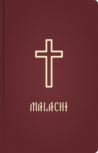 Malachi