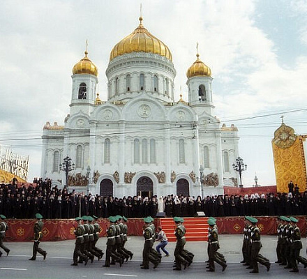 Святейший Патриарх Кирилл: Храм Христа Спасителя стал символом возрожденной России