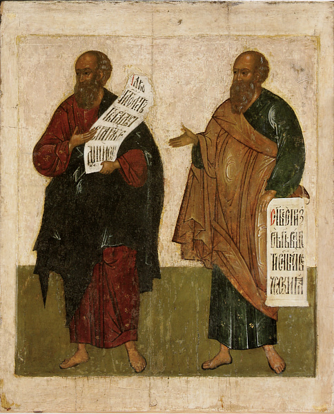 Пророк Нафан