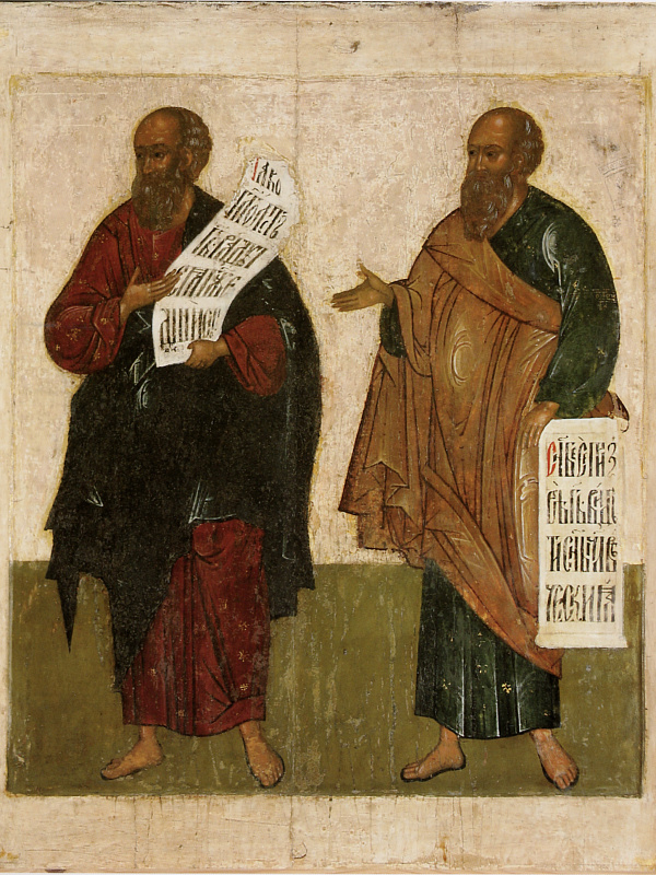 Пророк Нафан