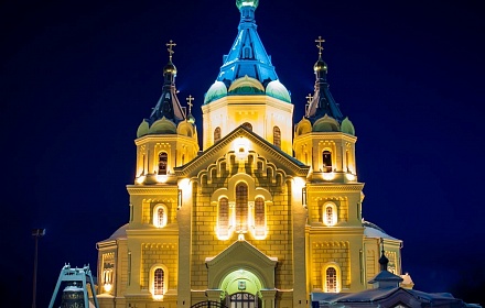 Kathedrale des heiligen Fürsten Alexander Newski. Nizhny Novgorod.