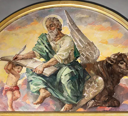 Почему святой Лука является покровителем мясников? Вот разгадка