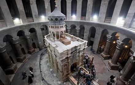 Santo Sepulcro en la Iglesia del Santo Sepulcro (Jerusalén, Israel)