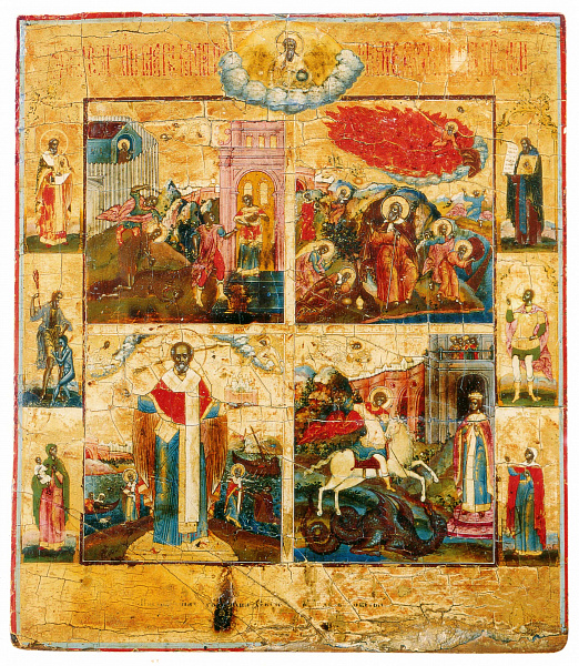 Никола Можайский со сценами жития на четырехчастной иконе со святыми на полях (Невьянск)  