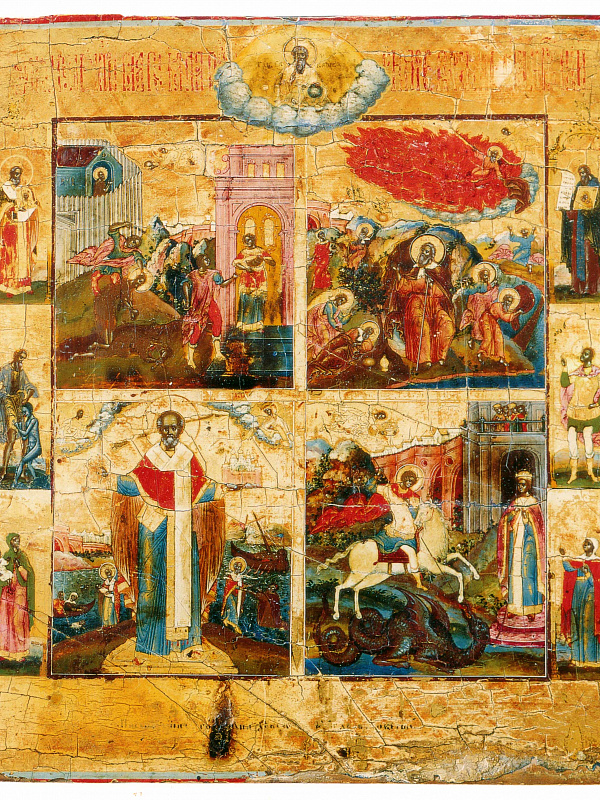 Никола Можайский со сценами жития на четырехчастной иконе со святыми на полях (Невьянск)  