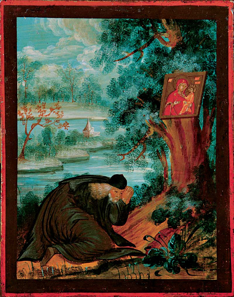 Преподобный Дорофей Югский  