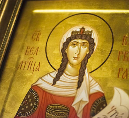 17. Dezember - Erinnerung an die große Märtyrerin Barbara von Iliopolskaya