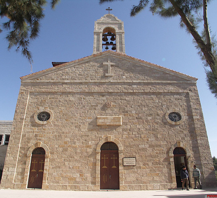 Karte des Heiligen Landes in der St. George's Church (Madaba, Jordanien)