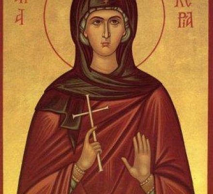 Память Святой Гликерии