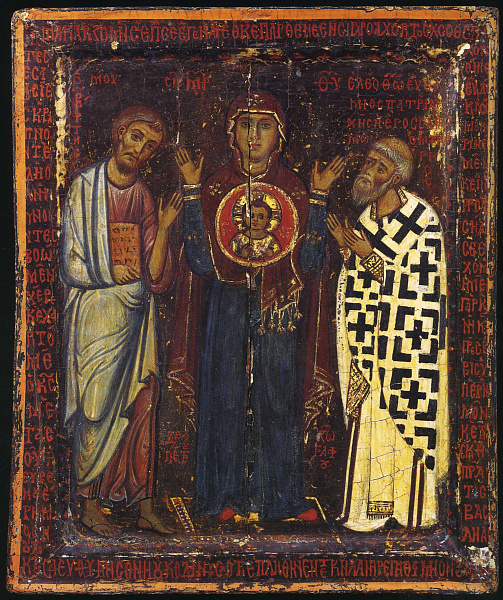 Богоматерь Оранта с Младенцем, пророк Моисей и Иерусалимский Патриарх Евфимий II