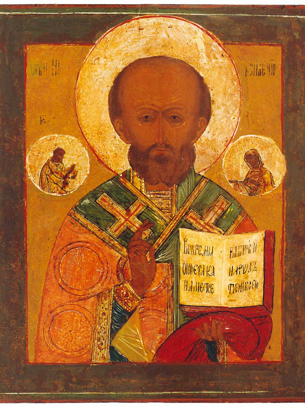 Святой Николай Чудотворец, с Никейским чудом 