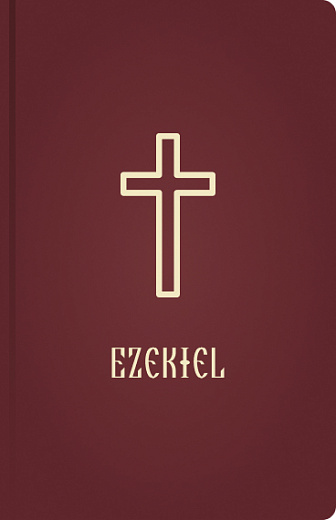 Ezekiel