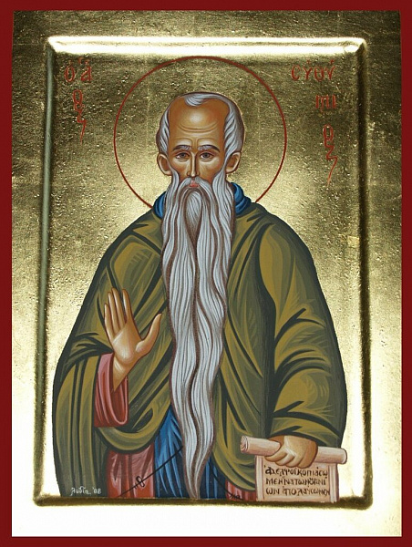 Преподобный Евфимий Великий