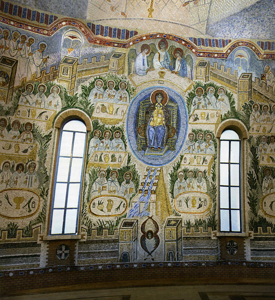 Небесный Иерусалим (мозаика)