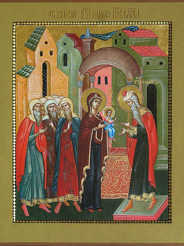 «Обрезание Господне»