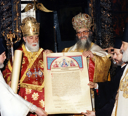 24 и 25 марта мы отмечаем День автокефалии Грузинской Православной Церкви