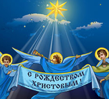 Unsere lieben Leser, Brüder und Schwestern!