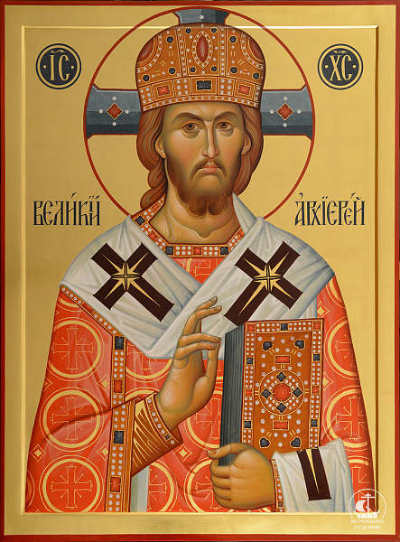 «Спас Архиерей Великий»