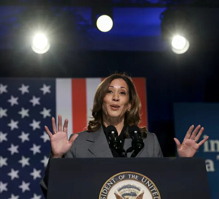 Трамп нападает на Харрис за ее поддержку финансируемых за счет налогов трансгендерных операций для заключенных