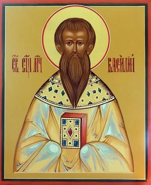 Священномученик Василий Анкирский  