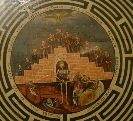 Seltene Ikonen: 'Spirituelles Labyrinth' des 18. Jahrhunderts