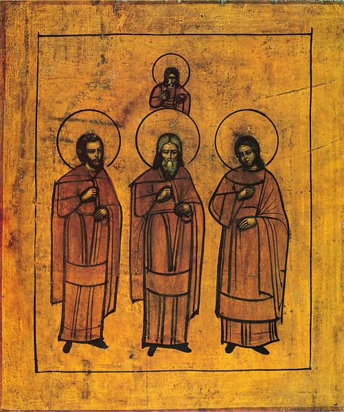 Мч. Самон, Гурий и Авив (под оклад) 