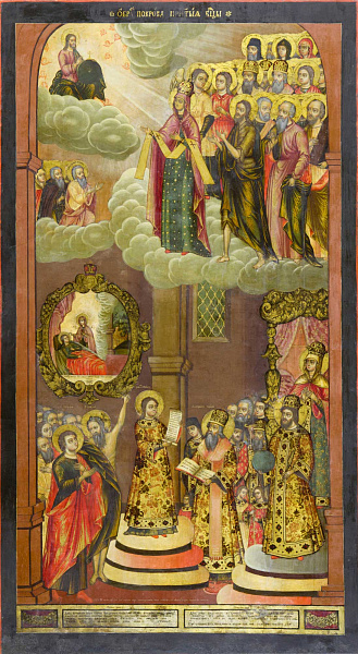 Покров Пресвятой Богородицы, в окладе (Хлынов)  