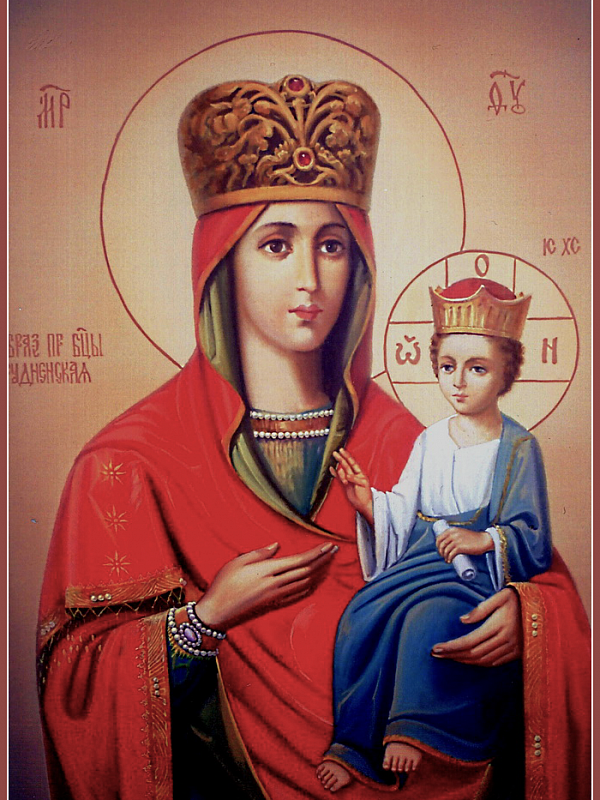 Рудненская (Руденская)