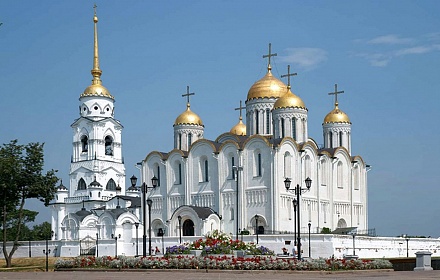 Himmelfahrts-Kathedrale. Vladimir.