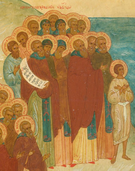 Священномученик Николай (Караулов), епископ Вельский