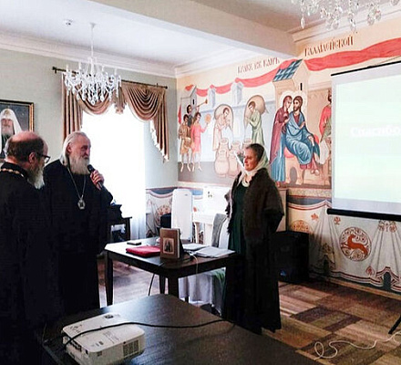 В Донском ставропигиальном монастыре начался цикл лекций, посвященных святителю Тихону, Патриарху Всероссийскому