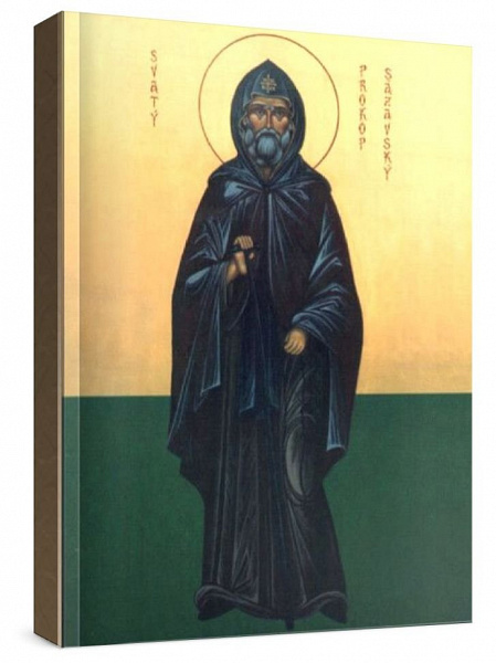 Преподобный Прокопий, игумен Сазавский  