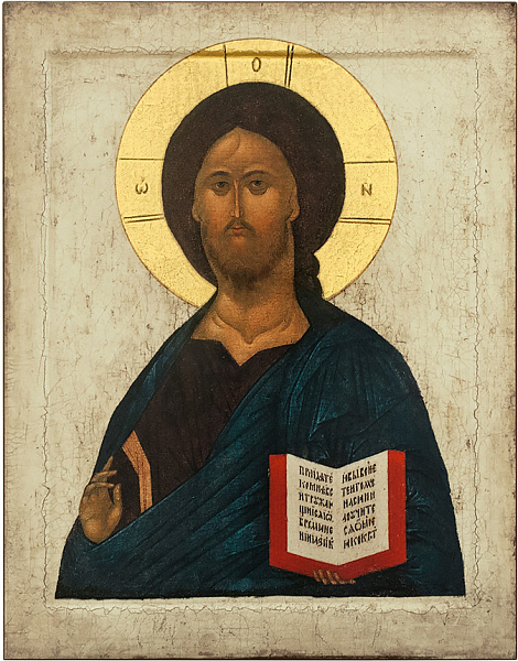 «Господь Вседержитель» (Пантократор)