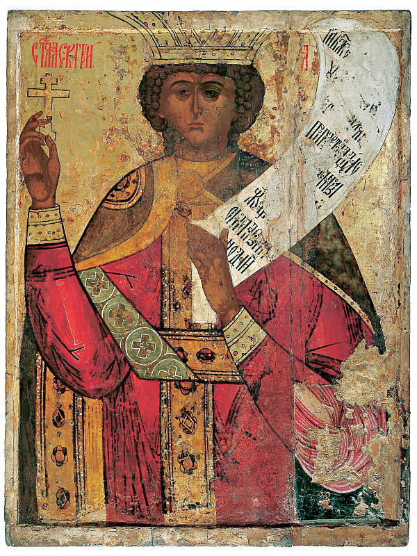 Великомученица Екатерина Александрийская, дева 