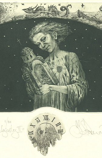 Книга Екклезиаста или Проповедника