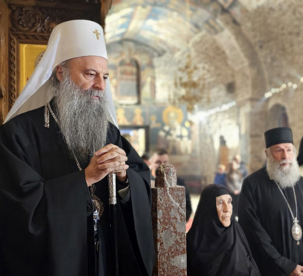 Заявление Сербского Патриарха г-на Порфирия