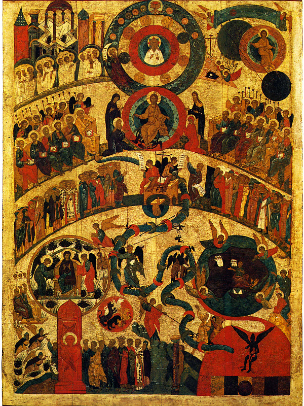 Страшный суд (Новгородская)